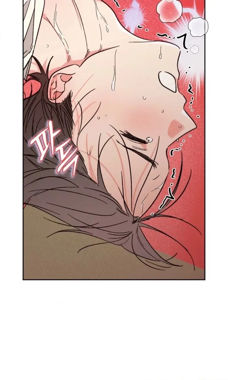 Do Ghosts Dream Too Chapter 6.99 page 70 - 