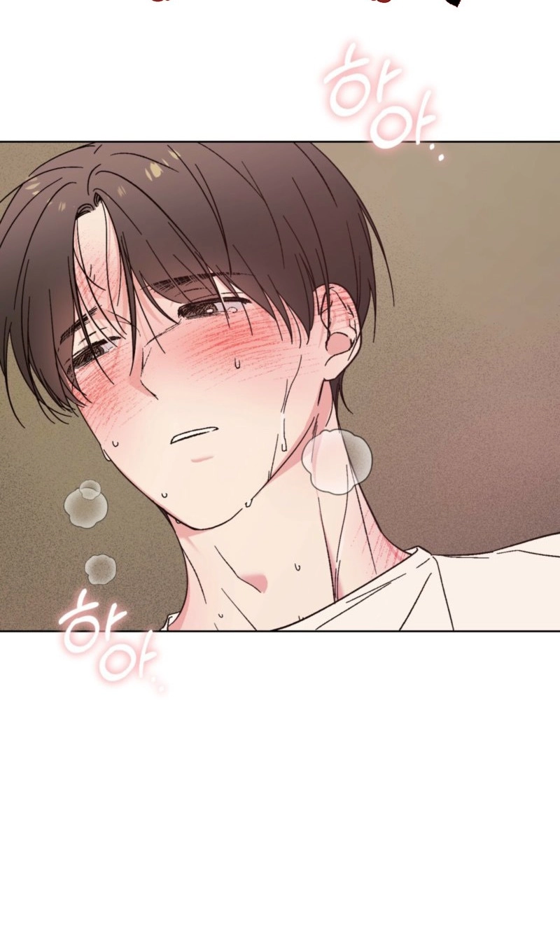 Do Ghosts Dream Too Chapter 7.99 page 2 - 