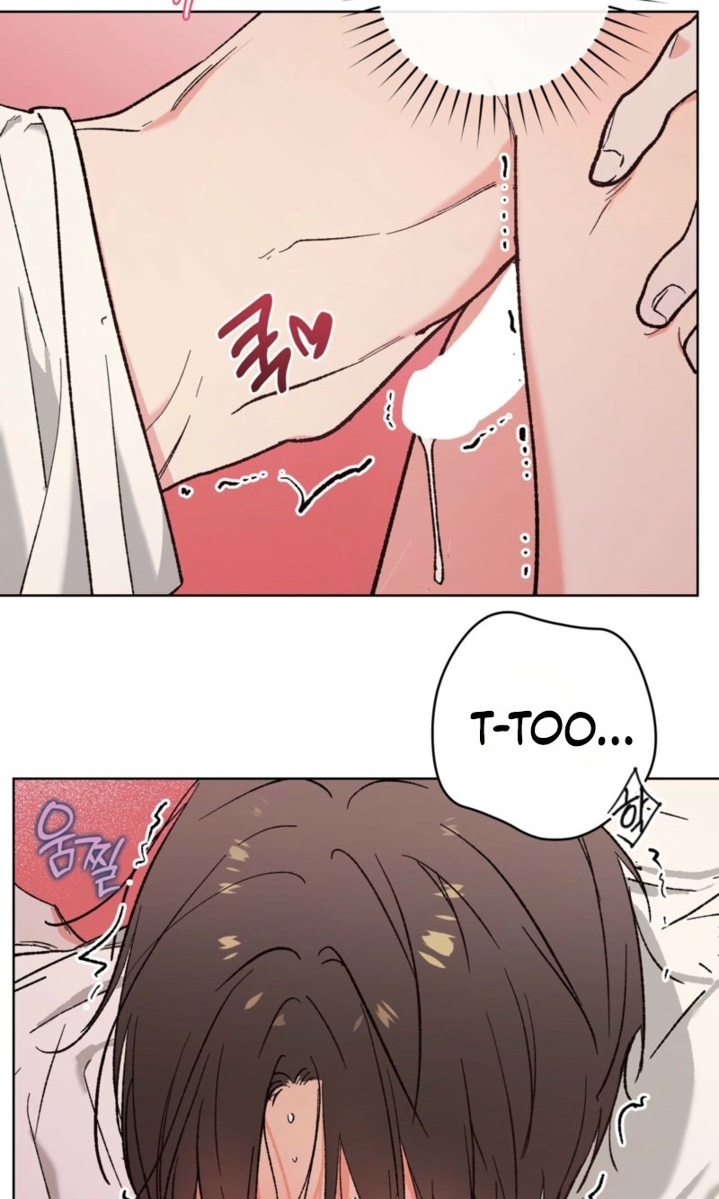 Do Ghosts Dream Too Chapter 7.99 page 11 - 