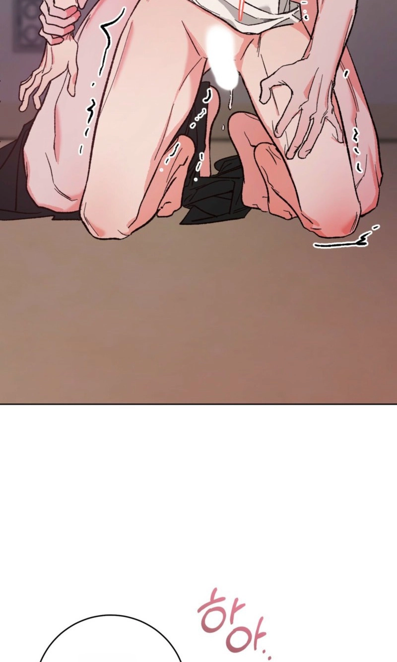 Do Ghosts Dream Too Chapter 7.99 page 17 - 