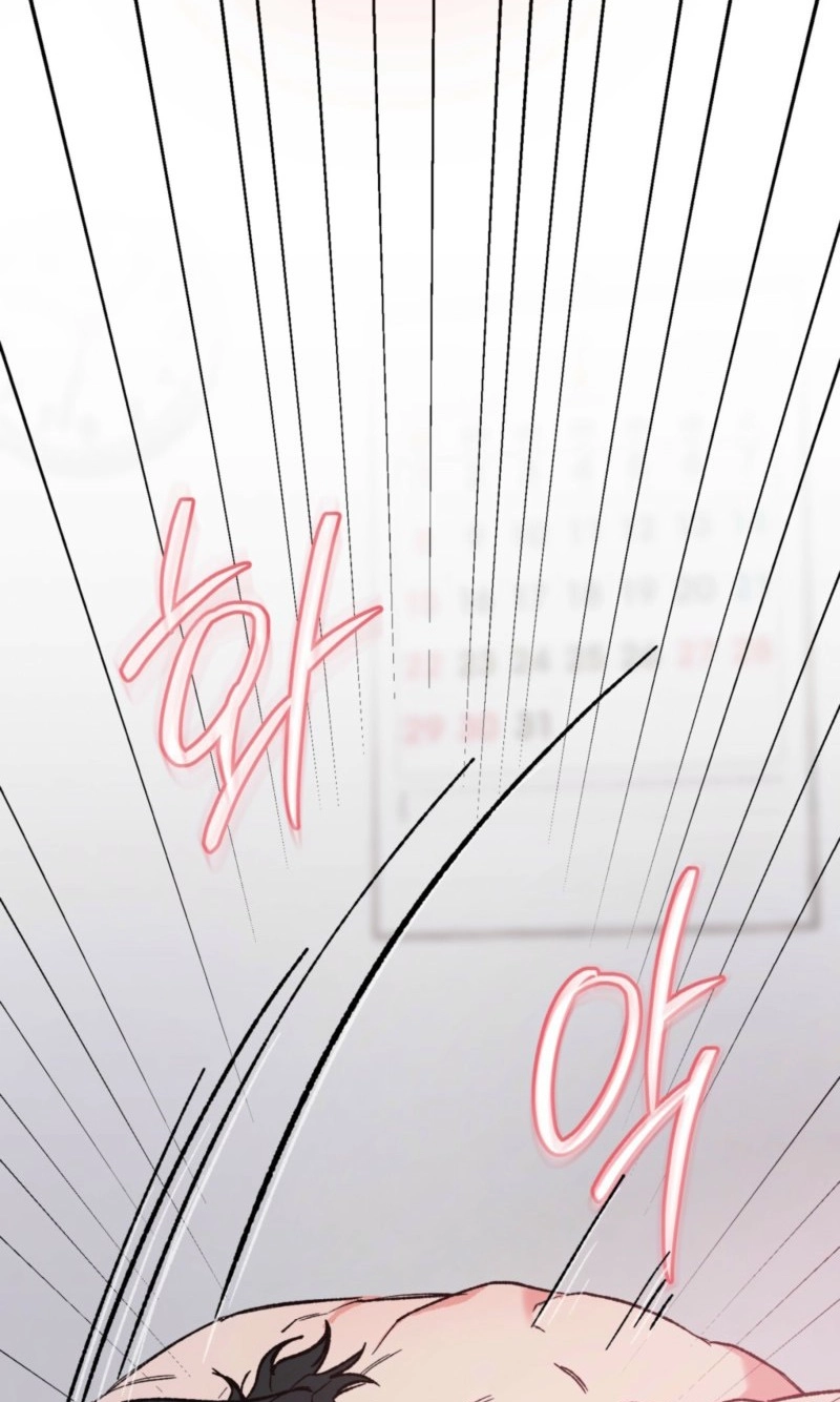 Do Ghosts Dream Too Chapter 7.99 page 5 - 