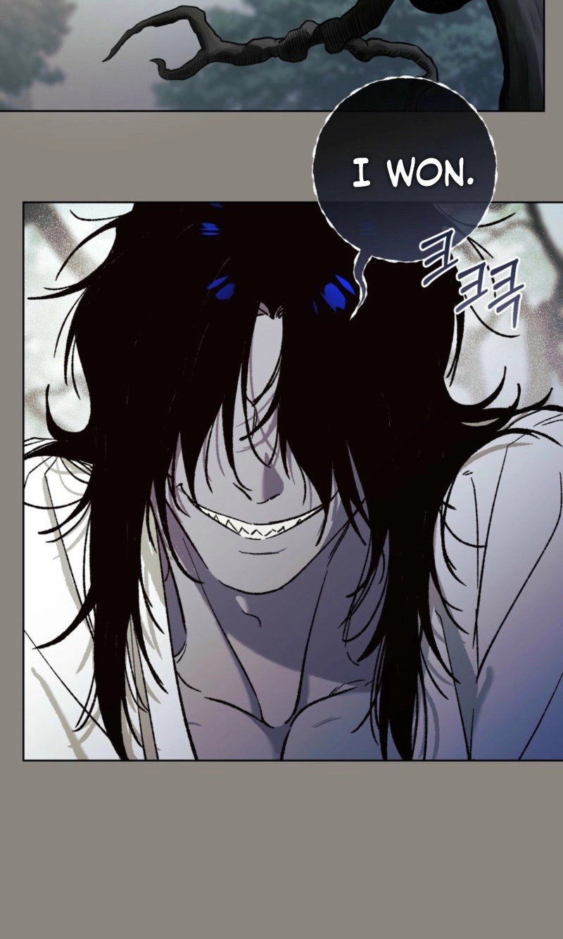Do Ghosts Dream Too Chapter 7.99 page 41 - 