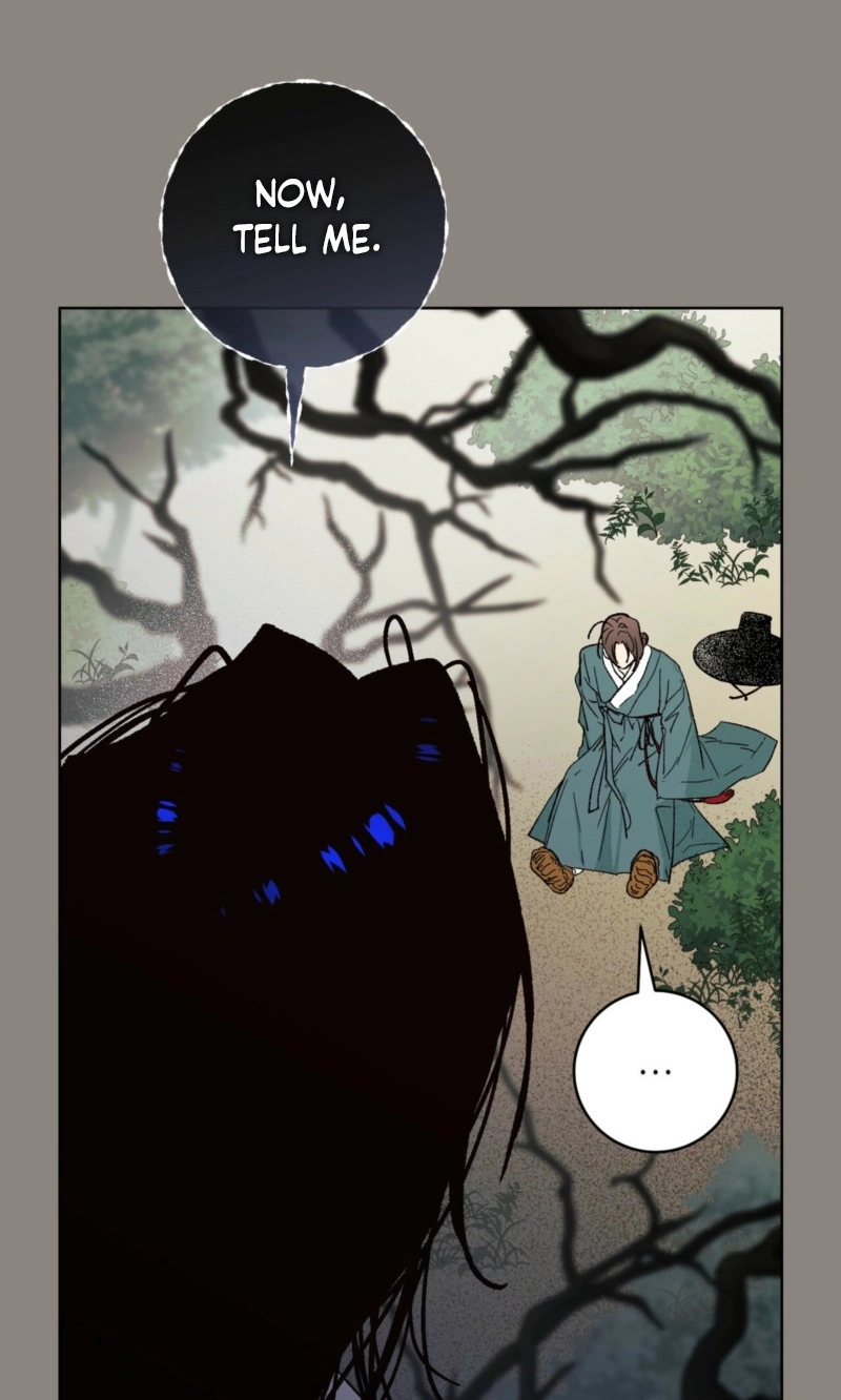 Do Ghosts Dream Too Chapter 7.99 page 42 - 