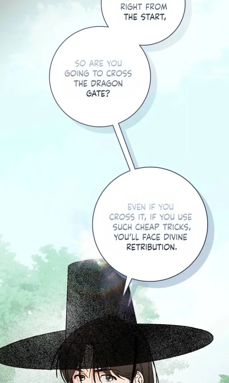 Do Ghosts Dream Too Chapter 7.99 page 50 - 
