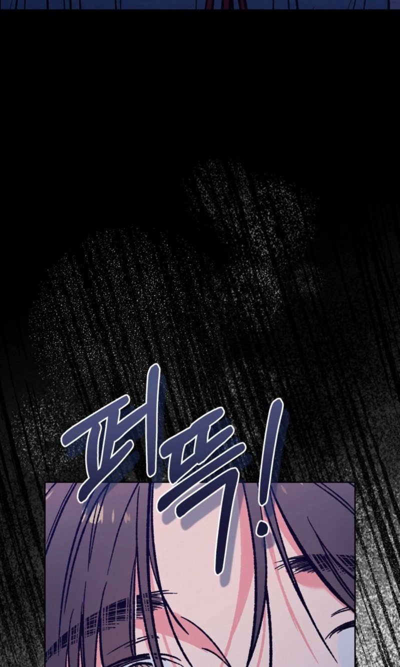 Do Ghosts Dream Too Chapter 7.99 page 67 - 