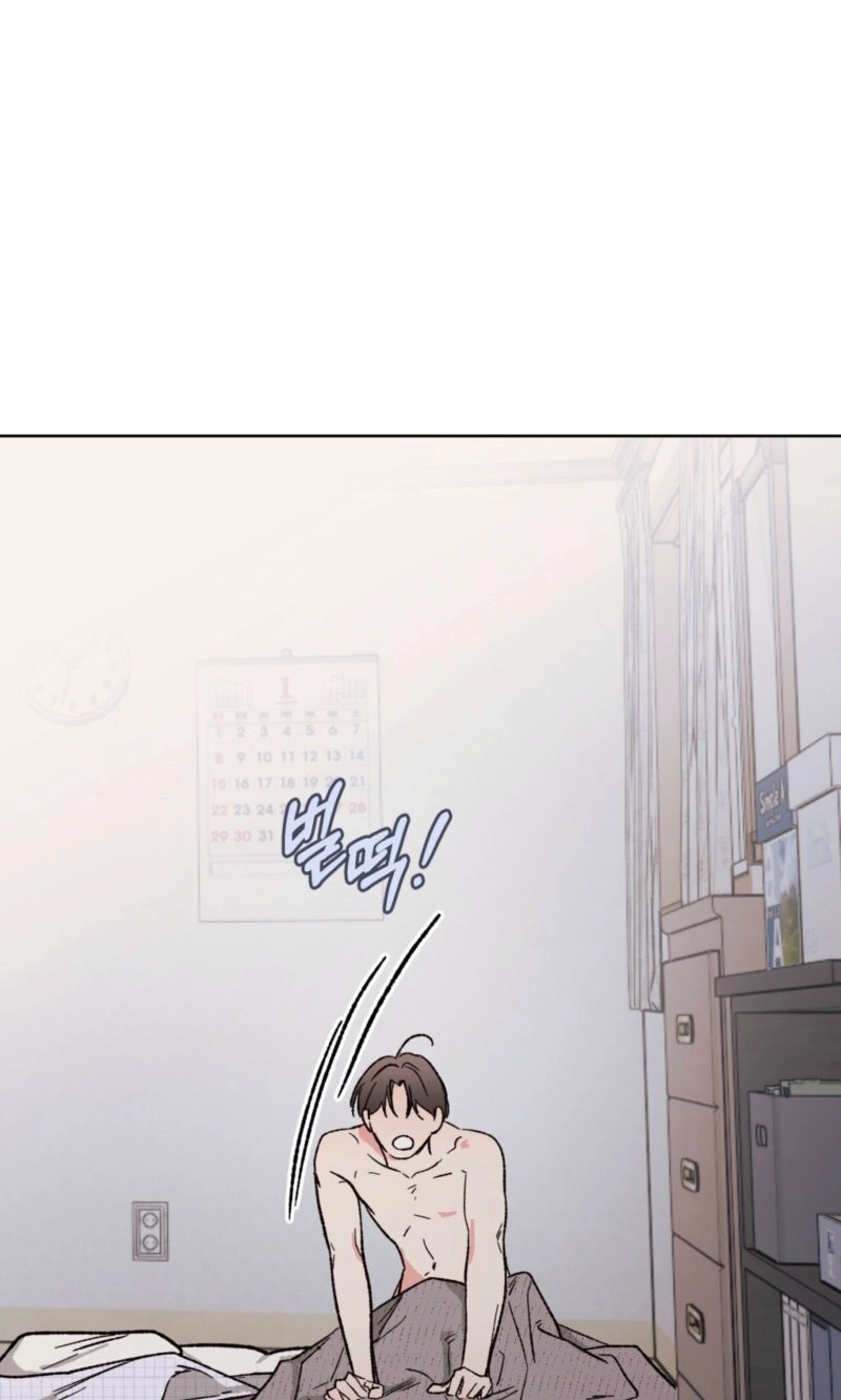 Do Ghosts Dream Too Chapter 7.99 page 69 - 
