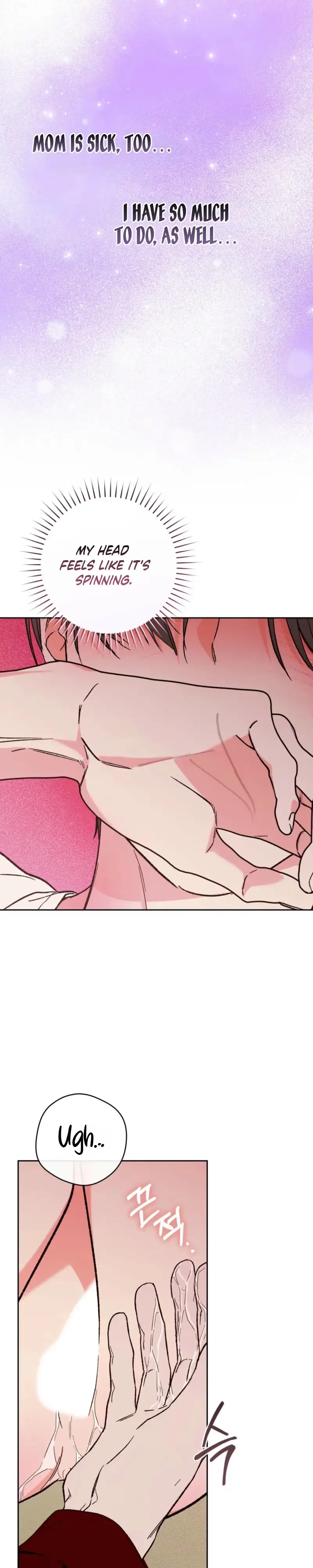 Do Ghosts Dream Too Chapter 7 page 14 - 