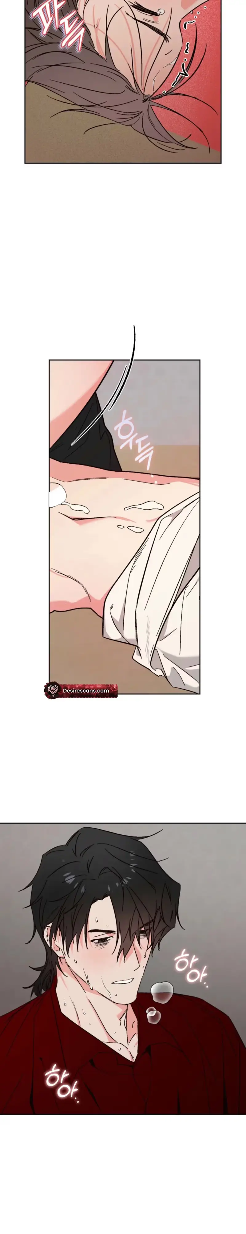 Do Ghosts Dream Too Chapter 7 page 24 - 