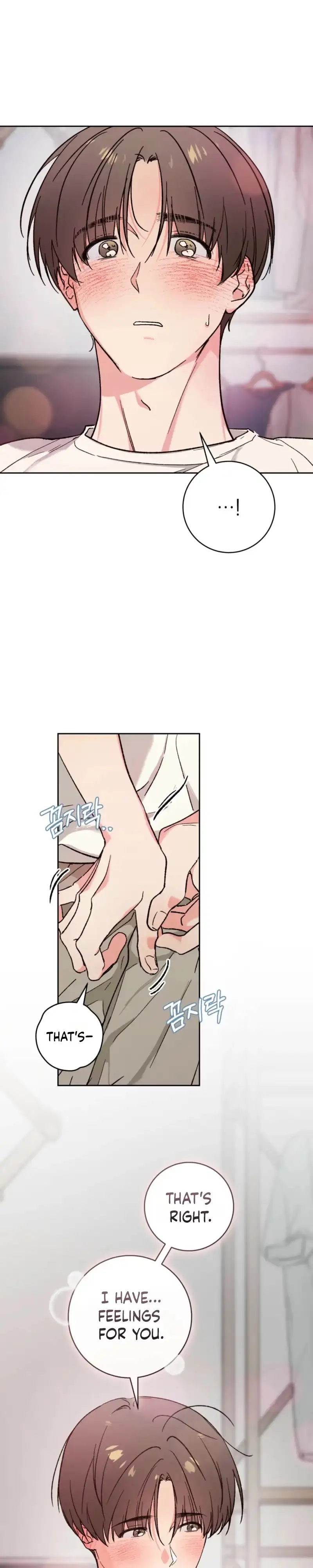 Do Ghosts Dream Too Chapter 7 page 10 - 