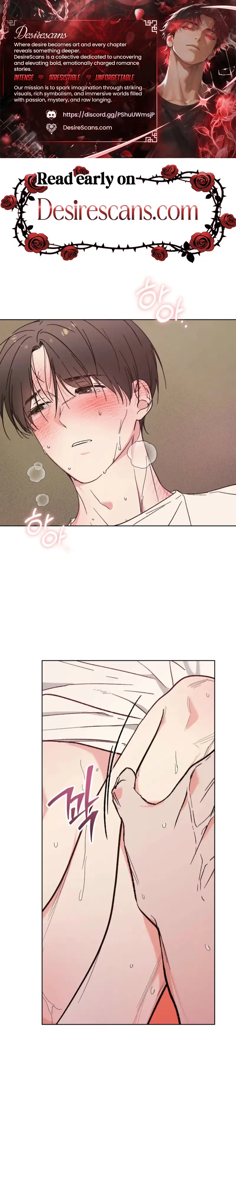 Do Ghosts Dream Too Chapter 8 page 1 - 