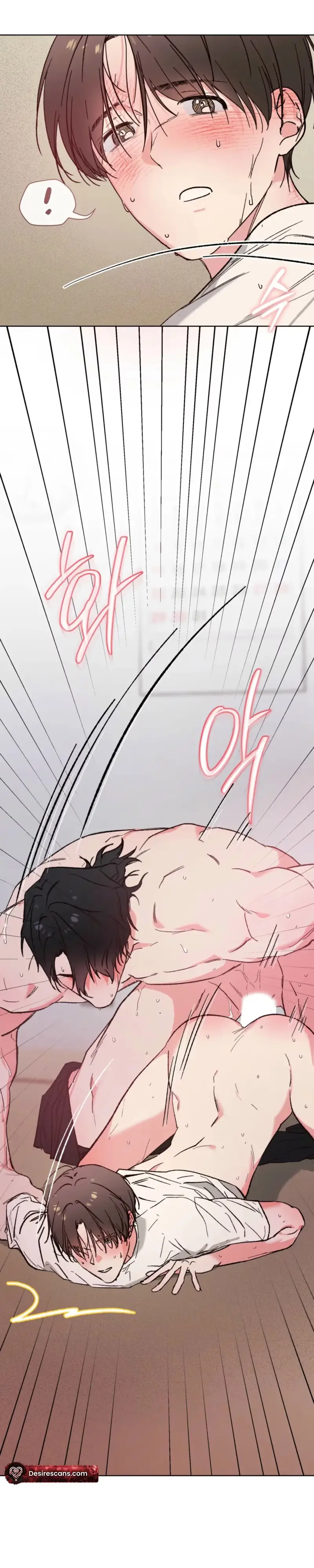 Do Ghosts Dream Too Chapter 8 page 2 - 