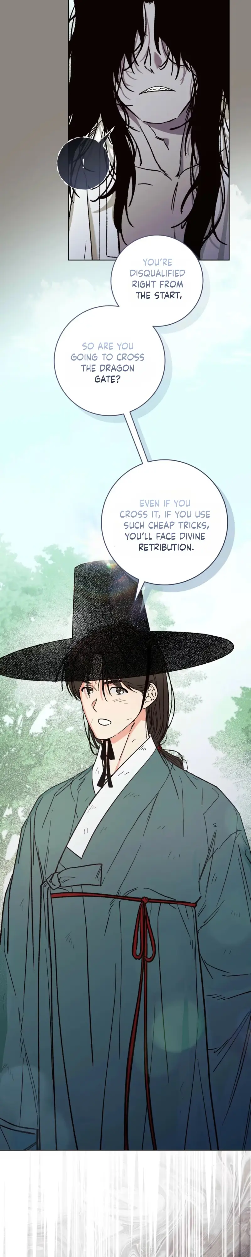 Do Ghosts Dream Too Chapter 8 page 17 - 