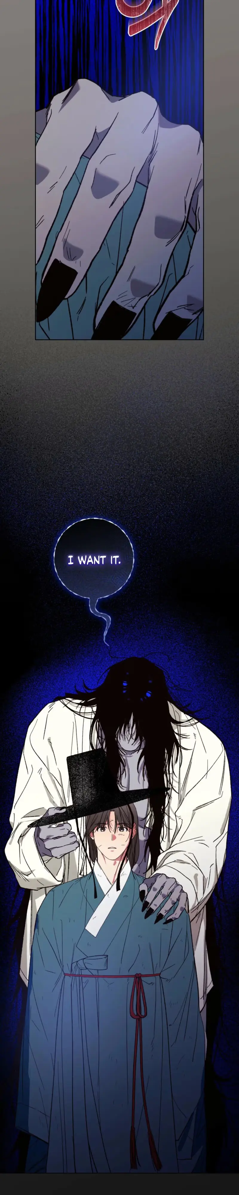 Do Ghosts Dream Too Chapter 8 page 20 - 