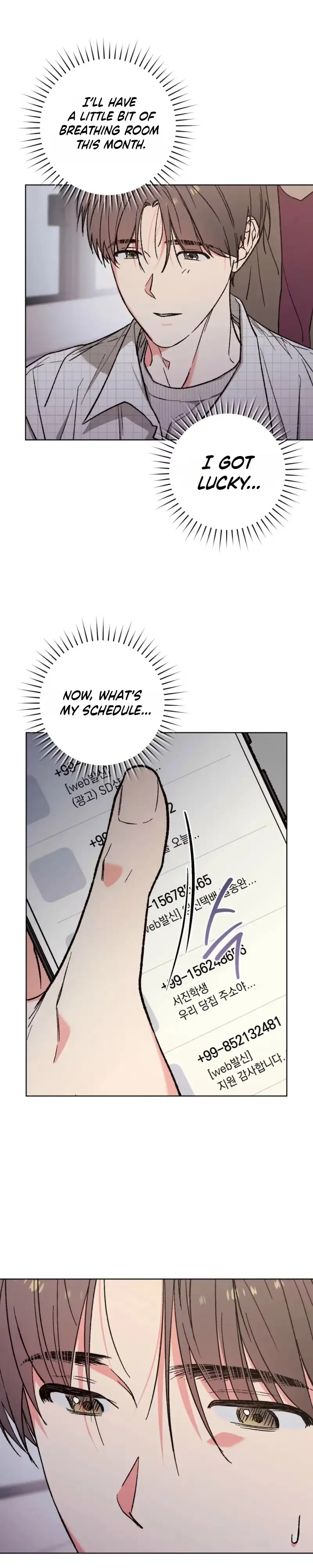 Do Ghosts Dream Too Chapter 9 page 17 - 