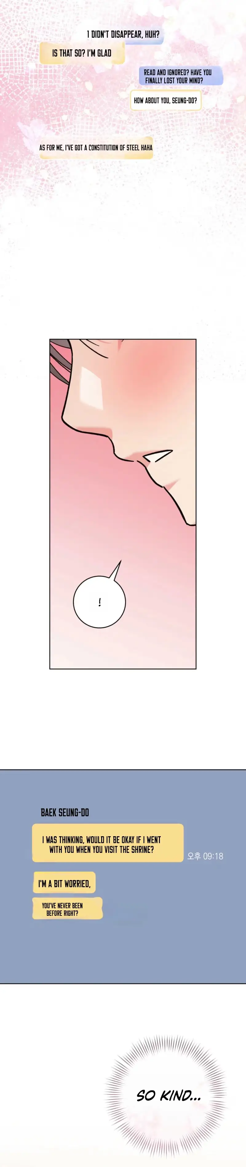 Do Ghosts Dream Too Chapter 9 page 23 - 