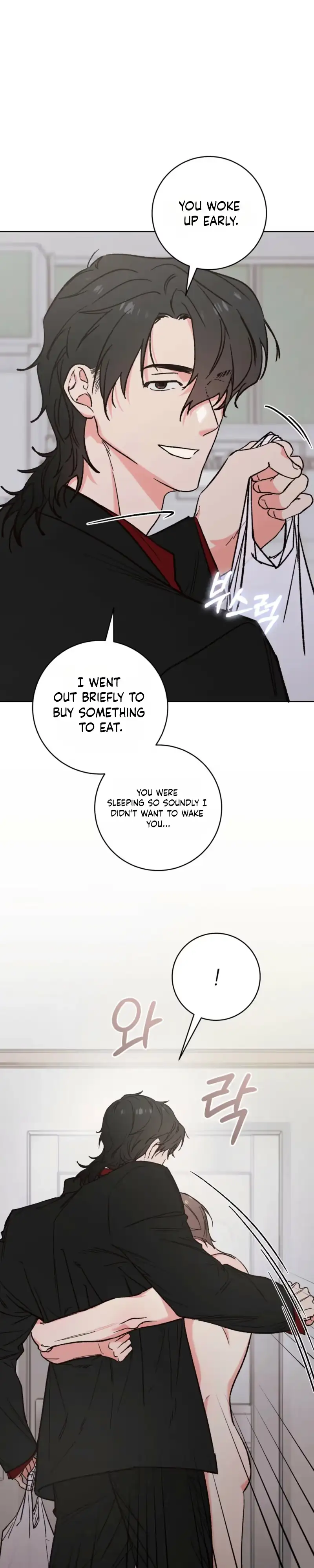 Do Ghosts Dream Too Chapter 9 page 7 - 