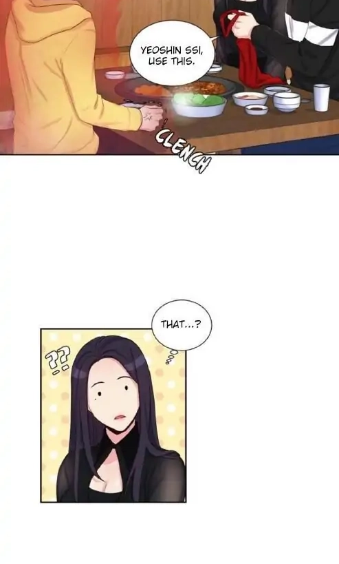 Do I Smell? Chapter 14 page 17 - 