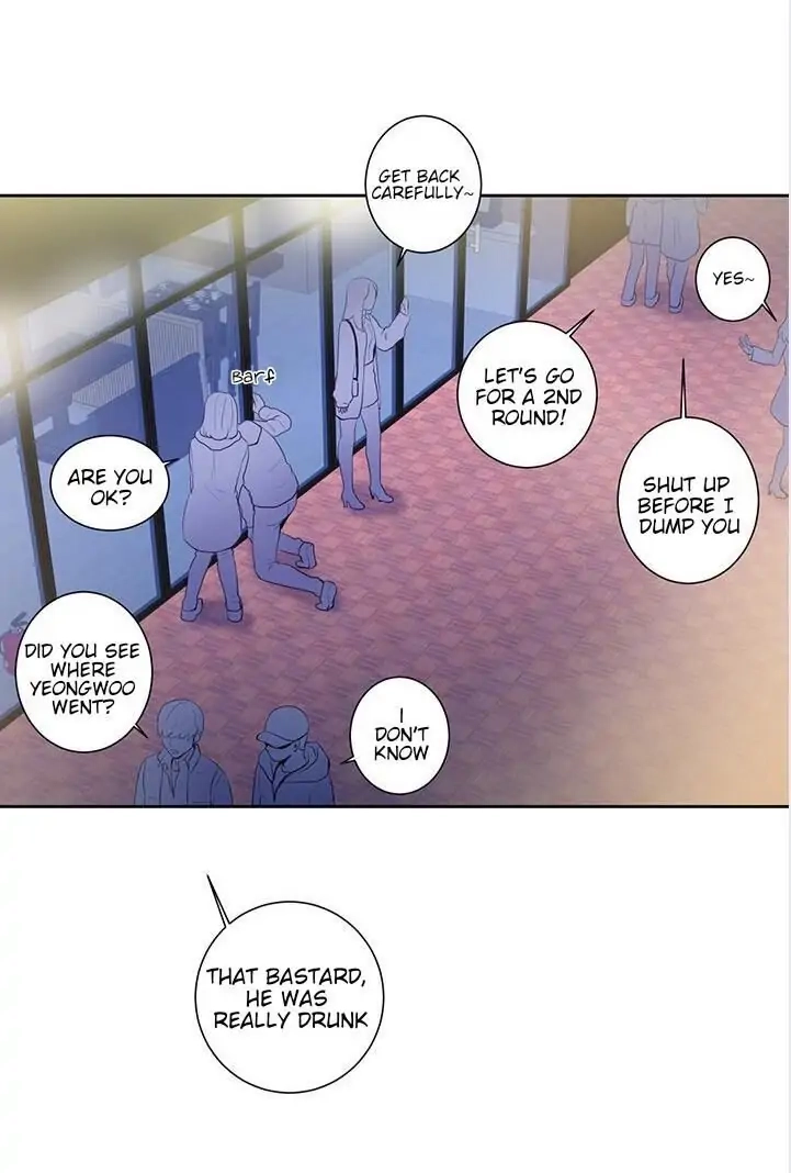 Do I Smell? Chapter 4.5 page 7 - 