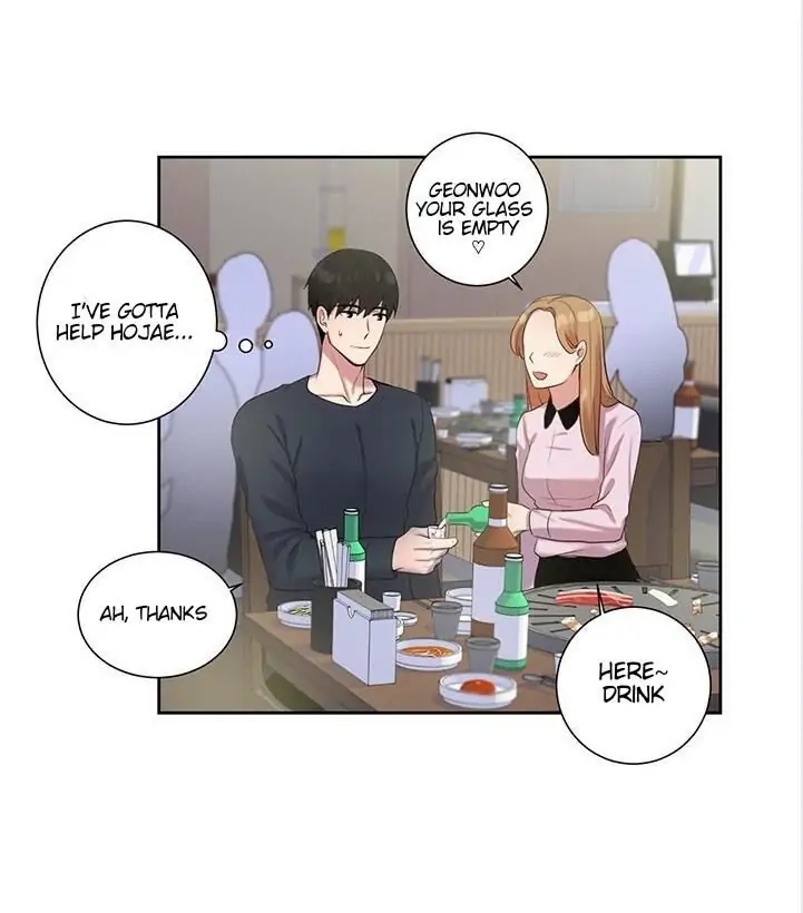 Do I Smell? Chapter 4 page 21 - 