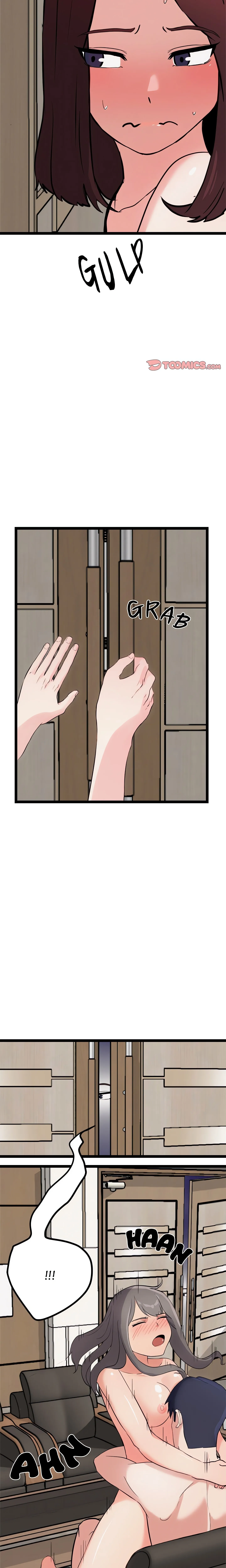Do it if You Want Chapter 21 page 9 - 