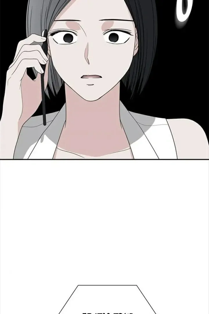 Do It One More Time Chapter 79 page 67 - 