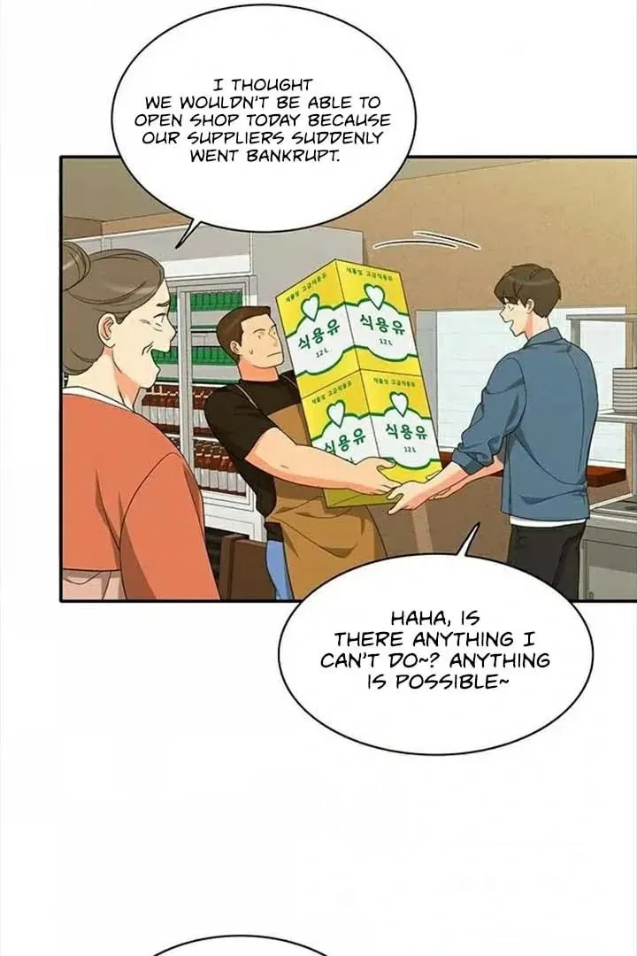 Do It One More Time Chapter 81 page 11 - 