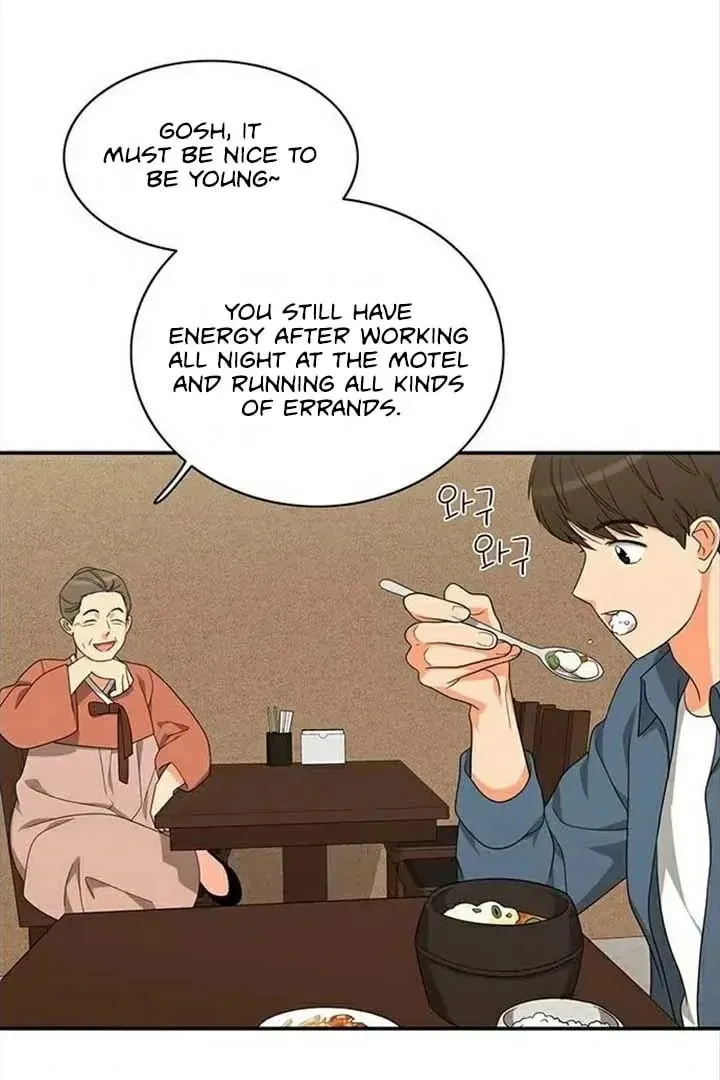 Do It One More Time Chapter 81 page 16 - 