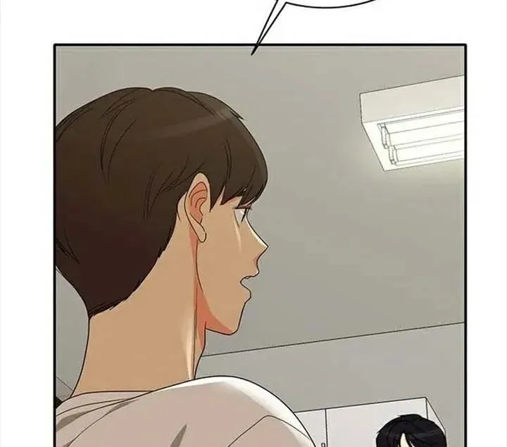 Do It One More Time Chapter 81 page 75 - 