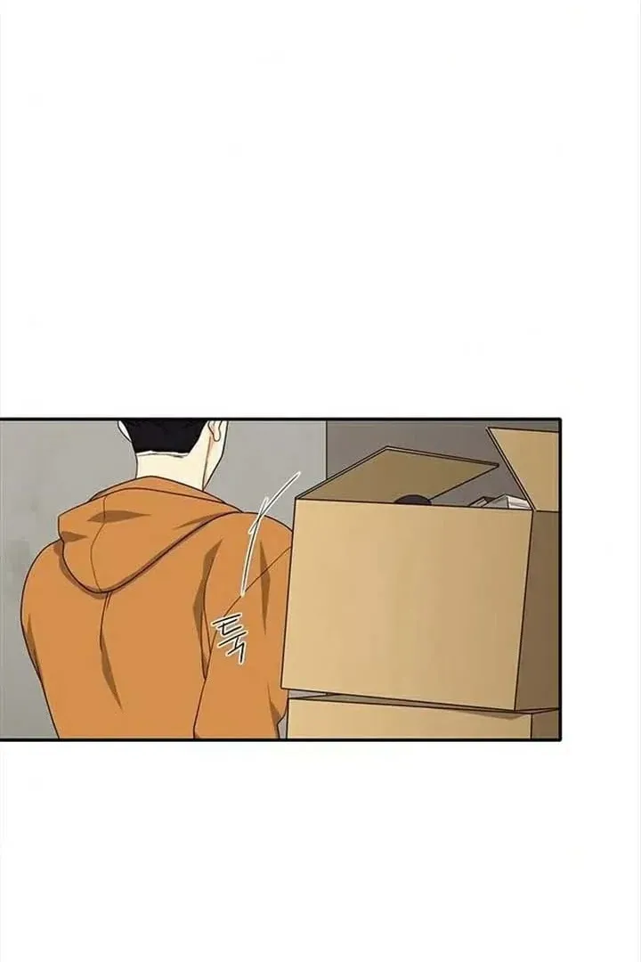 Do It One More Time Chapter 81 page 80 - 