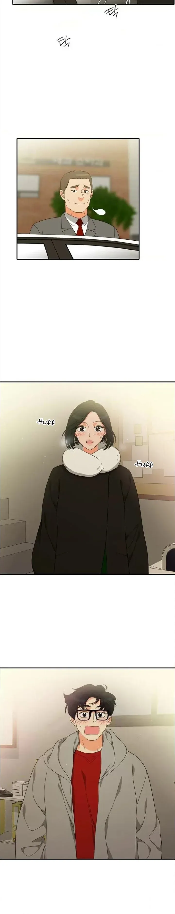 Do It One More Time Chapter 90 page 15 - 