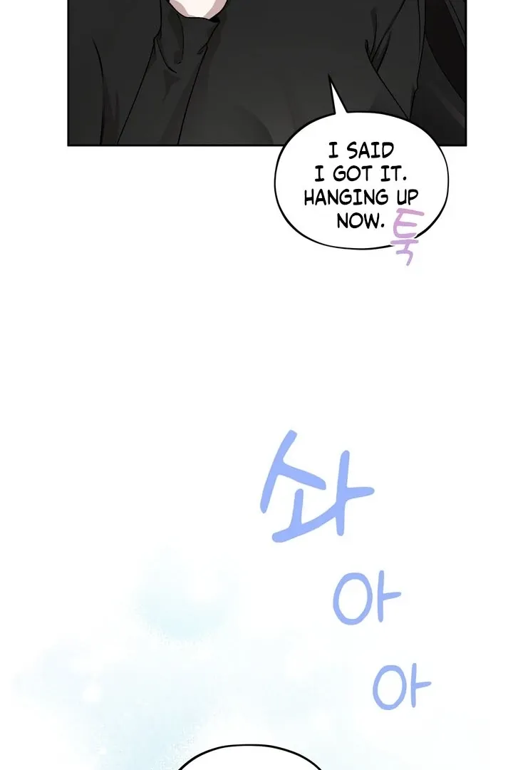 Do It Until We Get Off Chapter 0 page 22 - 