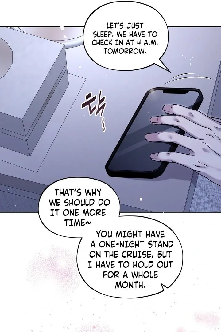 Do It Until We Get Off Chapter 1 page 15 - 
