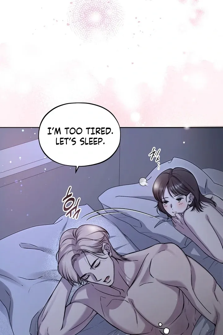 Do It Until We Get Off Chapter 1 page 16 - 