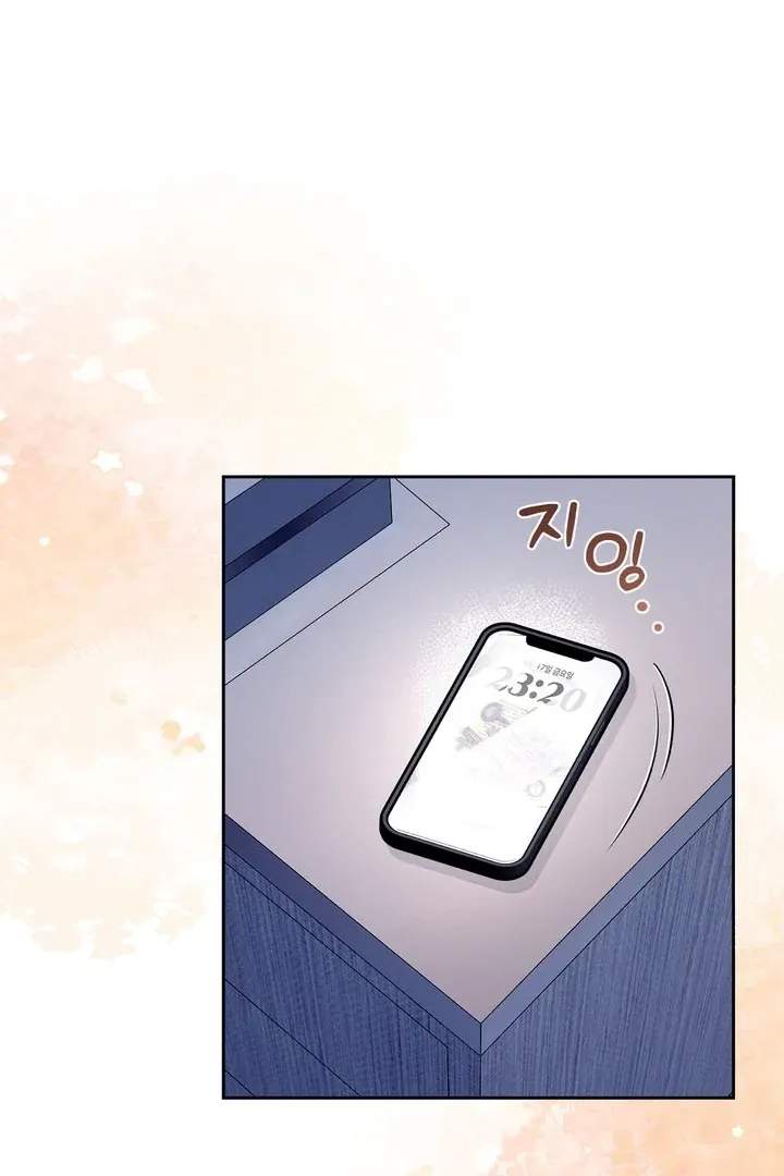 Do It Until We Get Off Chapter 1 page 18 - 
