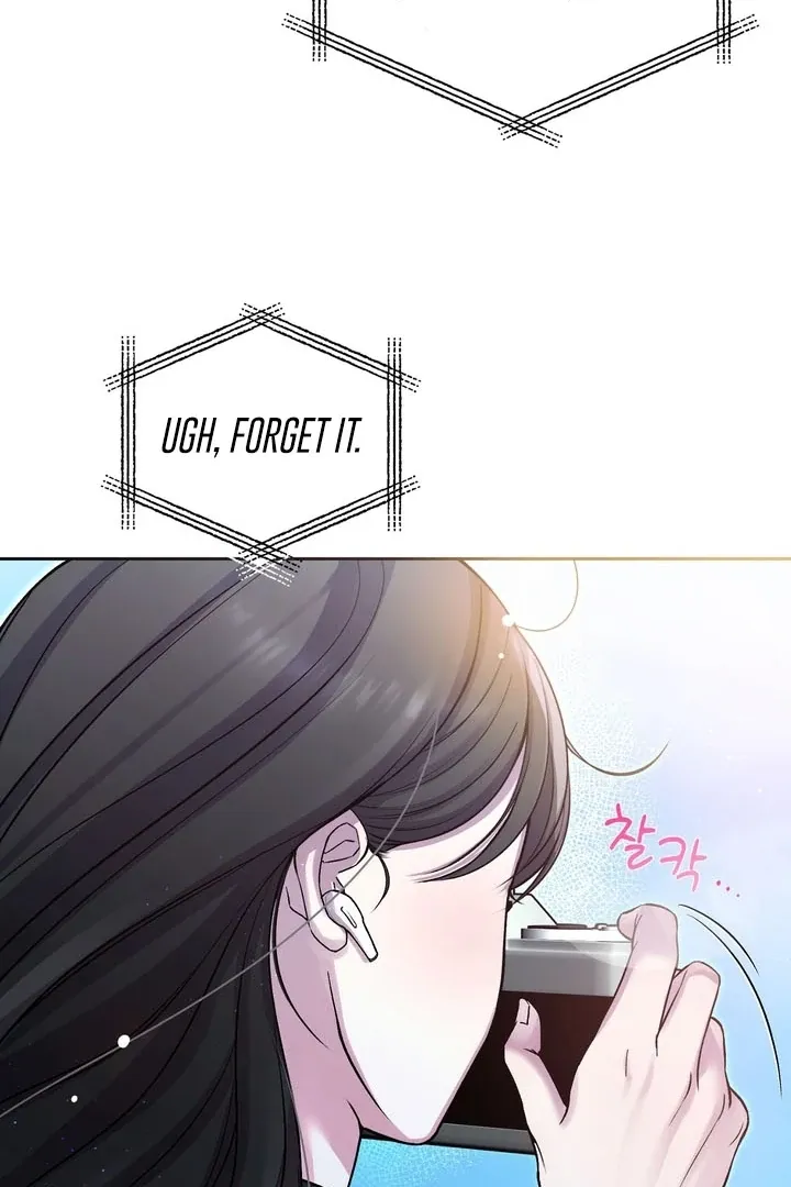 Do It Until We Get Off Chapter 1 page 25 - 