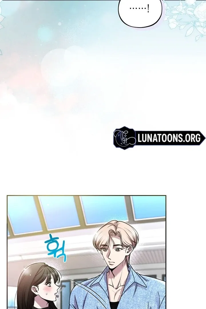 Do It Until We Get Off Chapter 1 page 39 - 