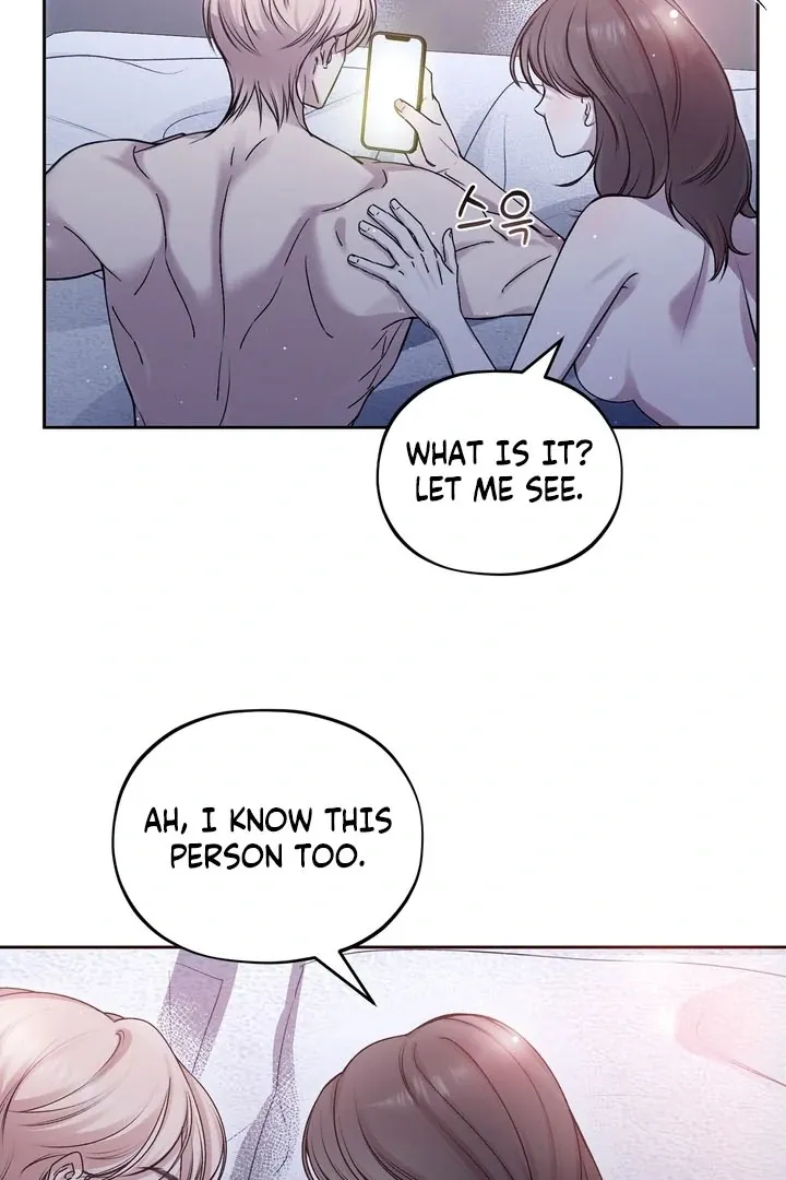 Do It Until We Get Off Chapter 1 page 5 - 