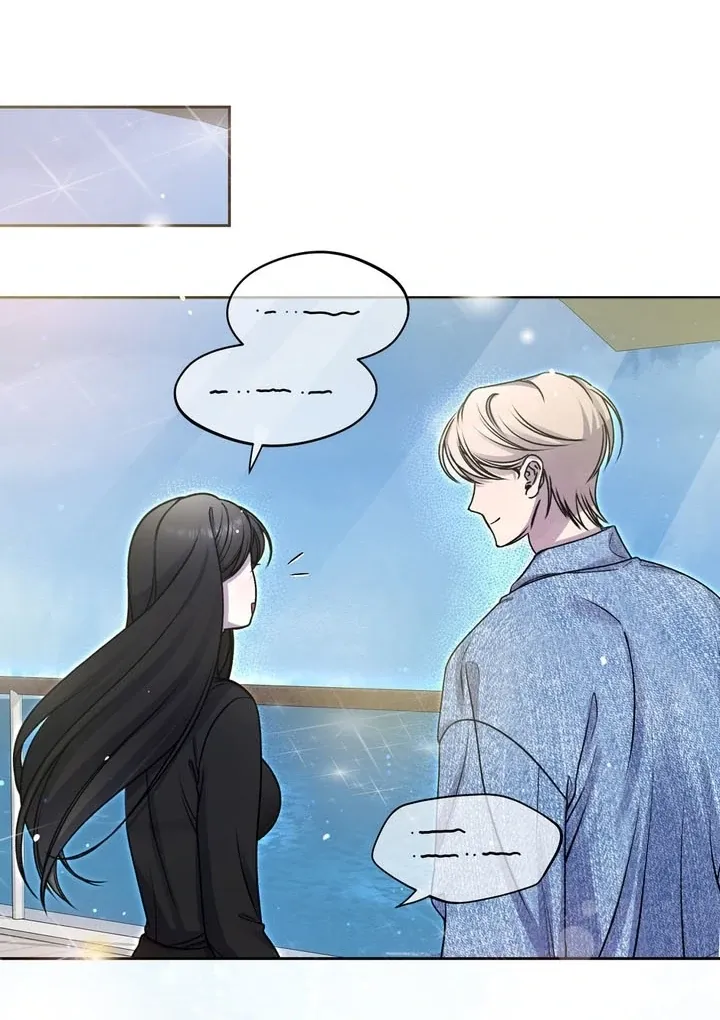 Do It Until We Get Off Chapter 1 page 56 - 