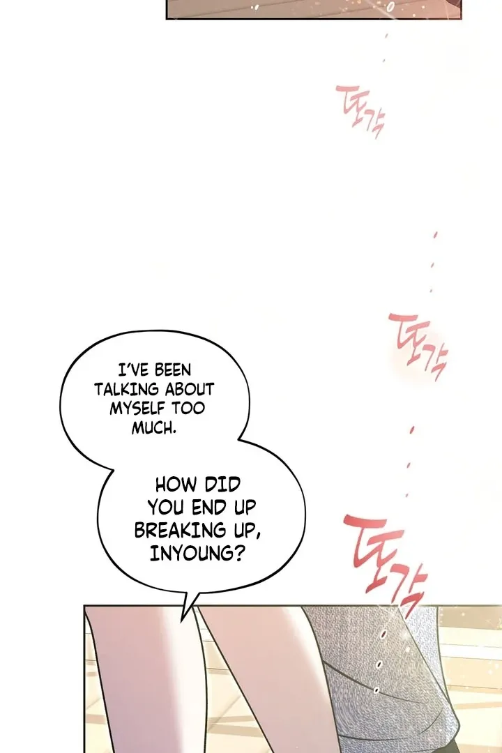 Do It Until We Get Off Chapter 1 page 60 - 