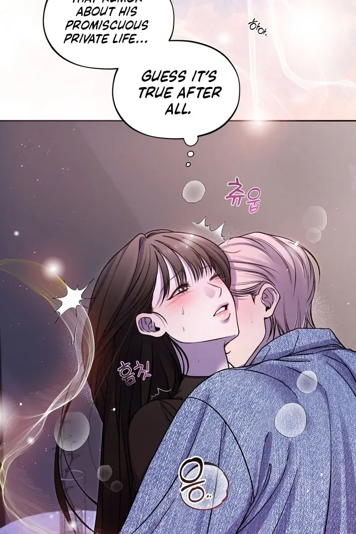 Do It Until We Get Off Chapter 1 page 76 - 