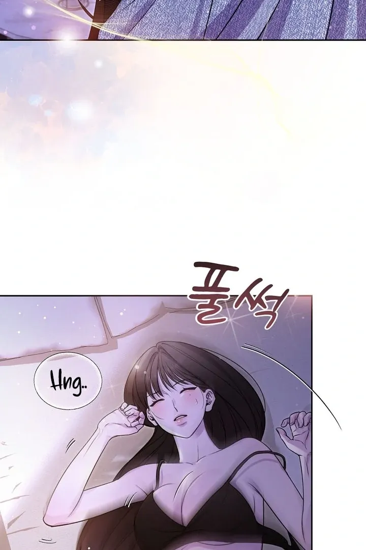 Do It Until We Get Off Chapter 1 page 77 - 