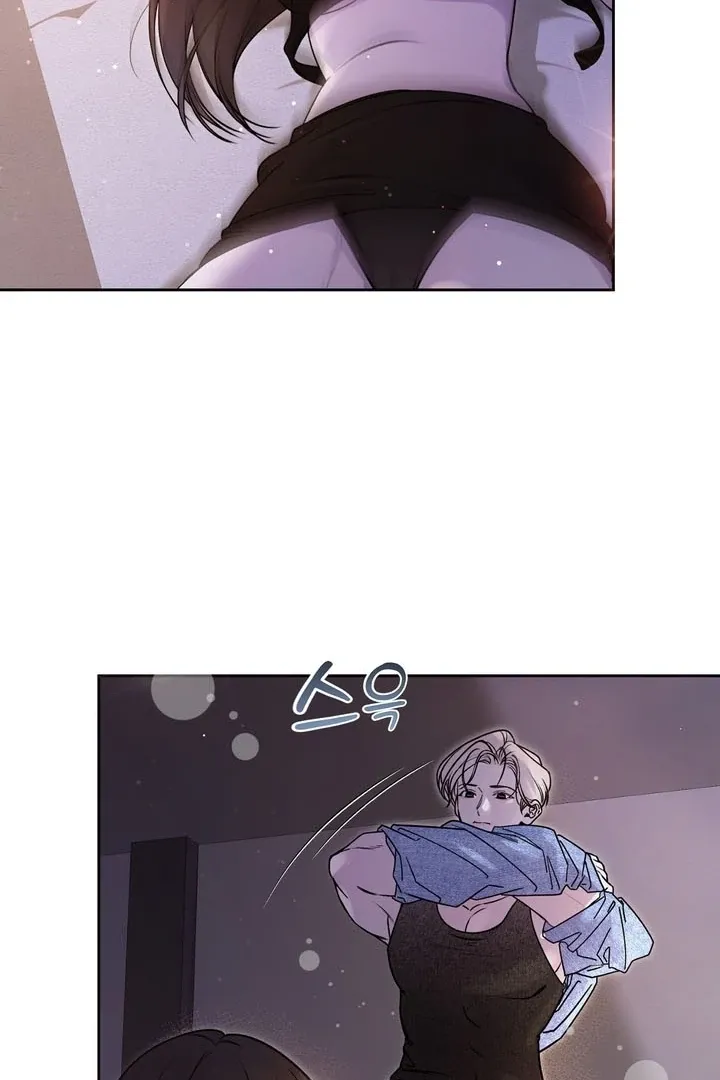 Do It Until We Get Off Chapter 1 page 78 - 