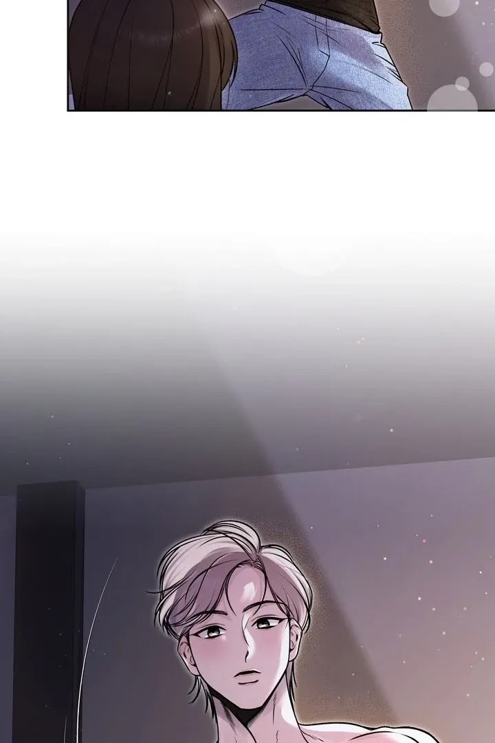 Do It Until We Get Off Chapter 1 page 79 - 
