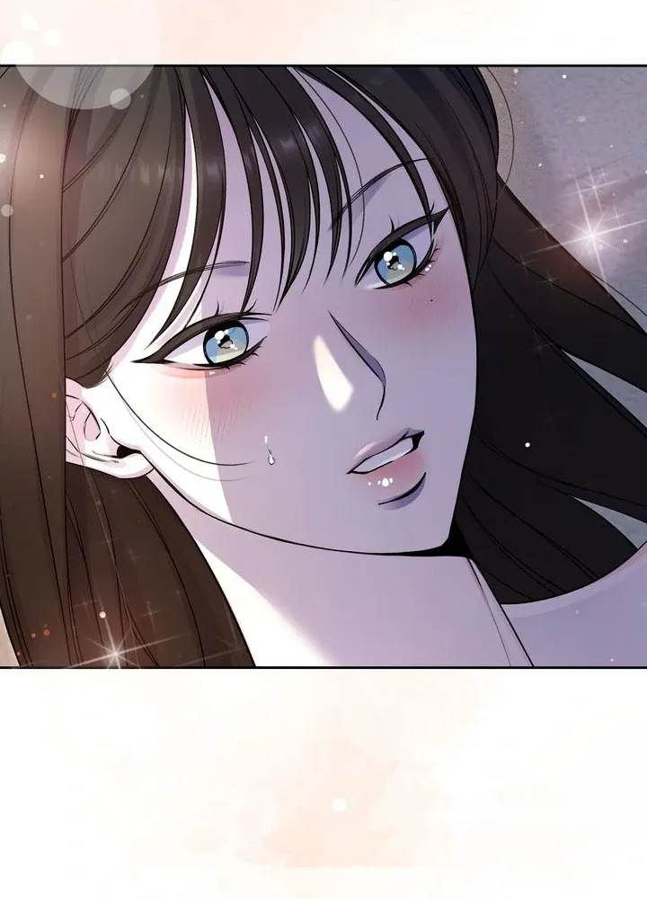 Do It Until We Get Off Chapter 1 page 84 - 