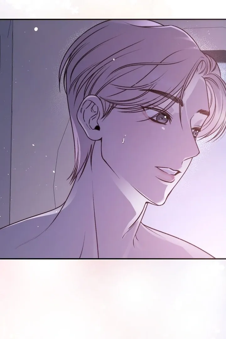 Do It Until We Get Off Chapter 2 page 101 - 
