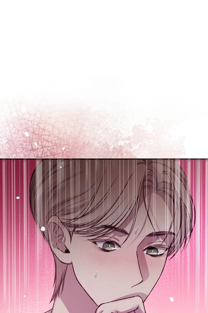Do It Until We Get Off Chapter 2 page 106 - 
