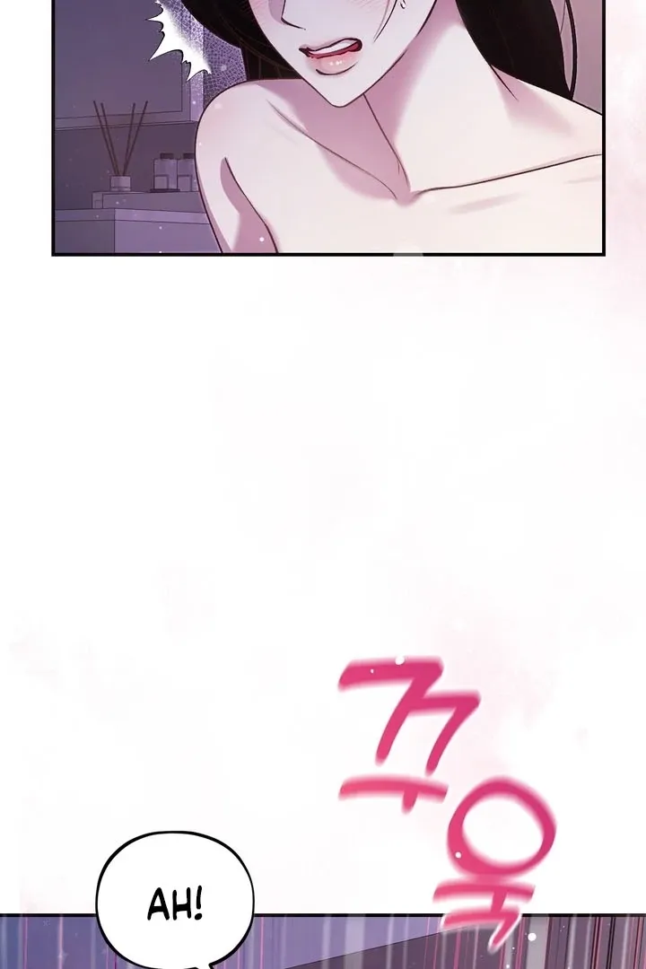 Do It Until We Get Off Chapter 2 page 20 - 
