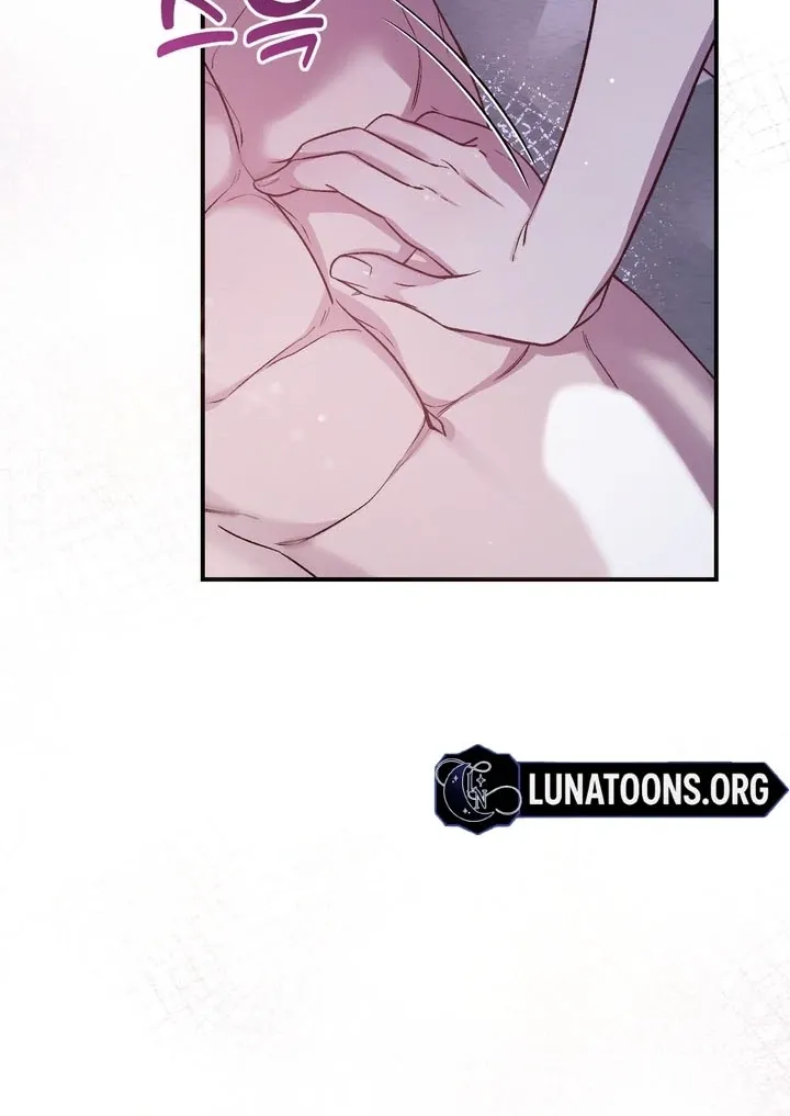 Do It Until We Get Off Chapter 2 page 27 - 