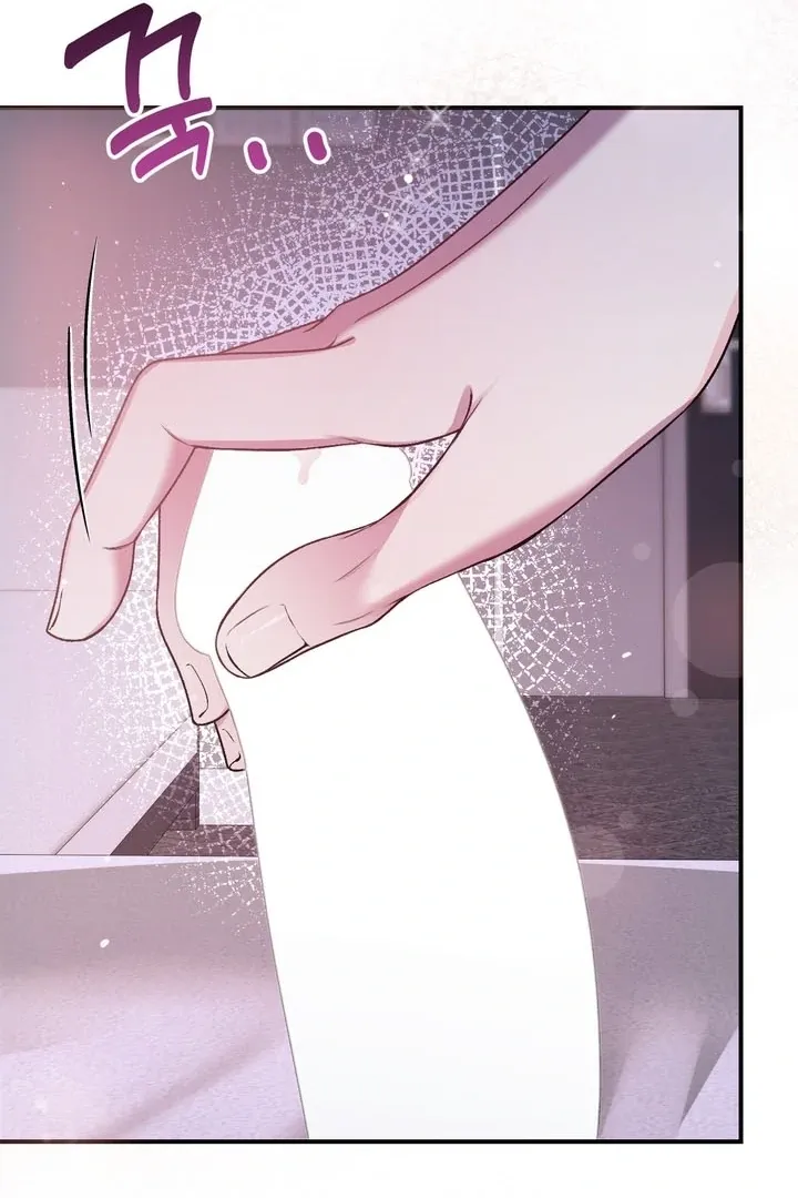 Do It Until We Get Off Chapter 2 page 28 - 