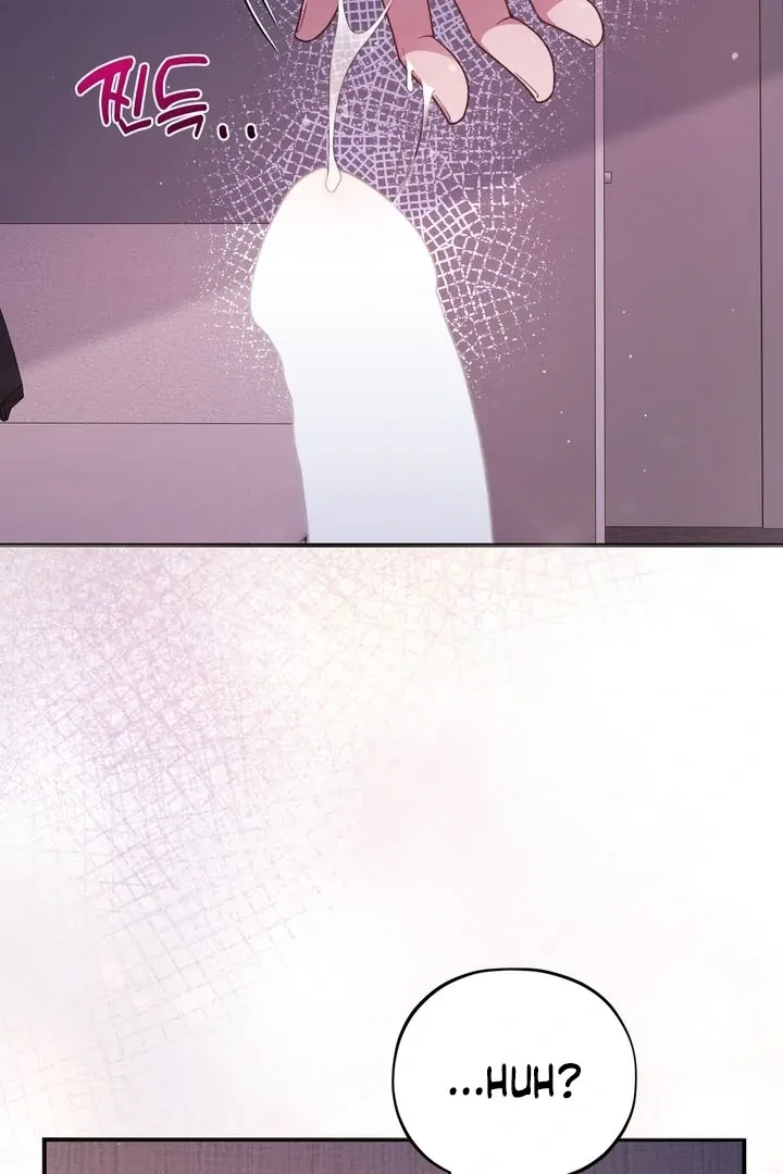 Do It Until We Get Off Chapter 2 page 35 - 